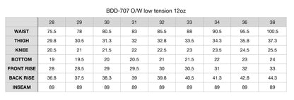 BDD - 707 - Low Tension O/W - 12oz RHT